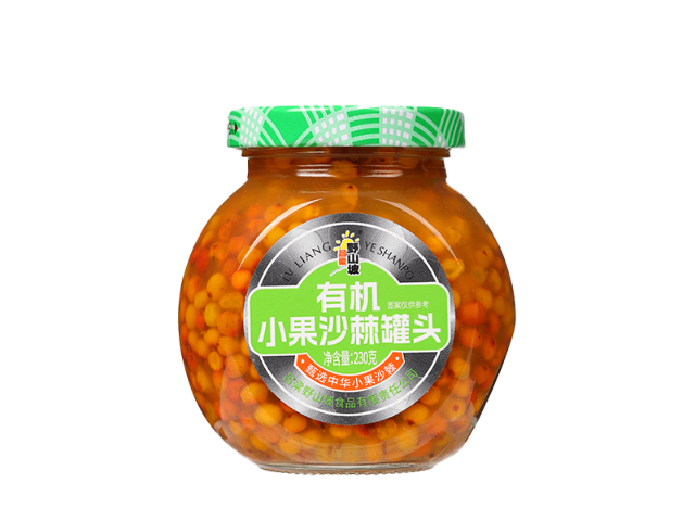 温州家庭装沙棘果罐头开罐即食