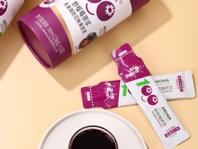 广州浓缩野樱莓原浆