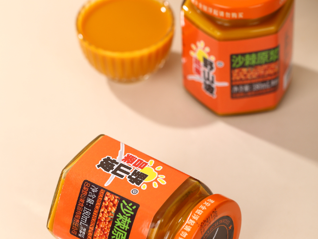 宁夏无添加沙棘原浆酸甜口味