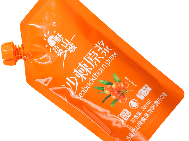 内蒙古野生沙棘原浆