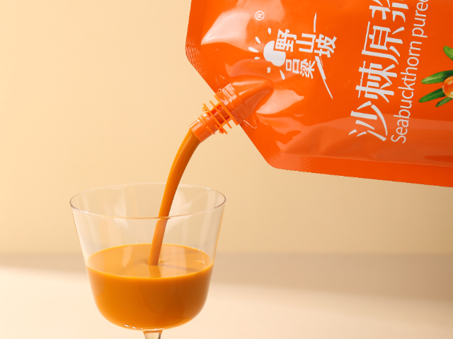 吉林即食沙棘原漿年貨必備 抱誠守真 呂梁野山坡食品供應