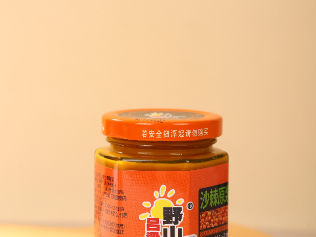 天津儿童款沙棘原浆酸甜口味