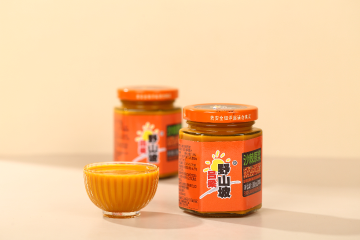 山西无添加沙棘原浆办公室零食