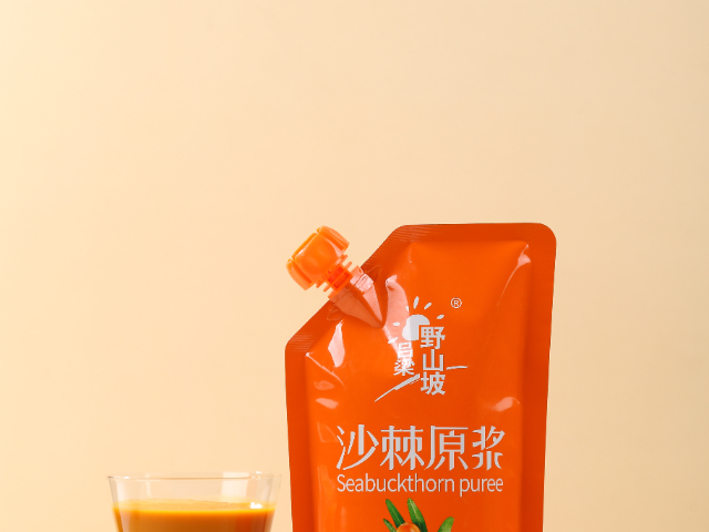 甘肃沙棘原浆,沙棘原浆