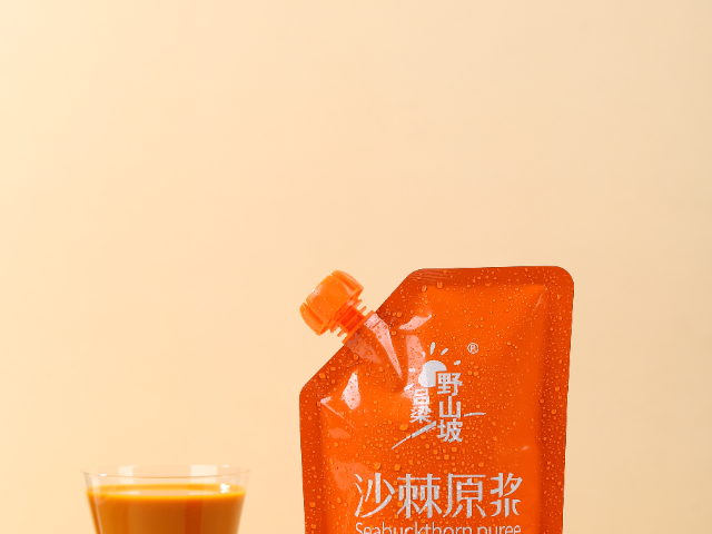 西藏野生沙棘原浆,沙棘原浆