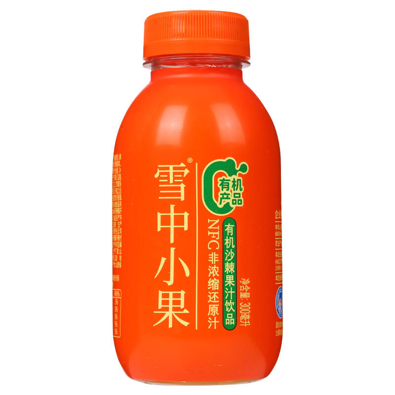 野山坡：黄土高坡的“黄金果”传奇