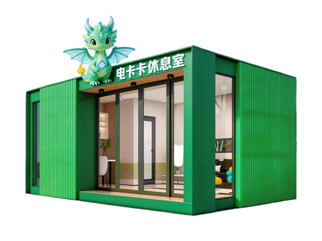 舟山节能货运专线,货运