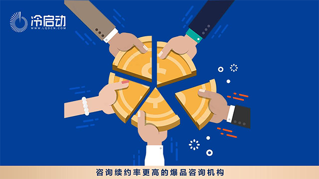 台州造壁垒战略大单品实操方法