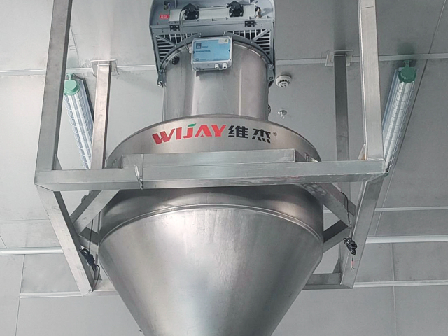 上海塑料顆粒氣力輸送價格 廣東維杰物料自動化系統供應