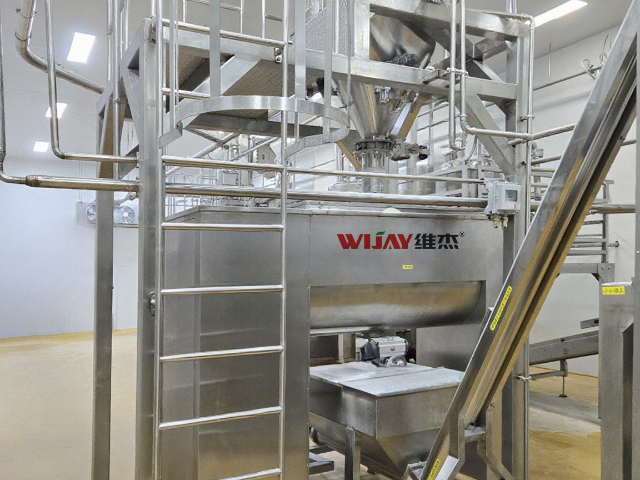 上海密相負壓氣力輸送設備 廣東維杰物料自動化系統供應