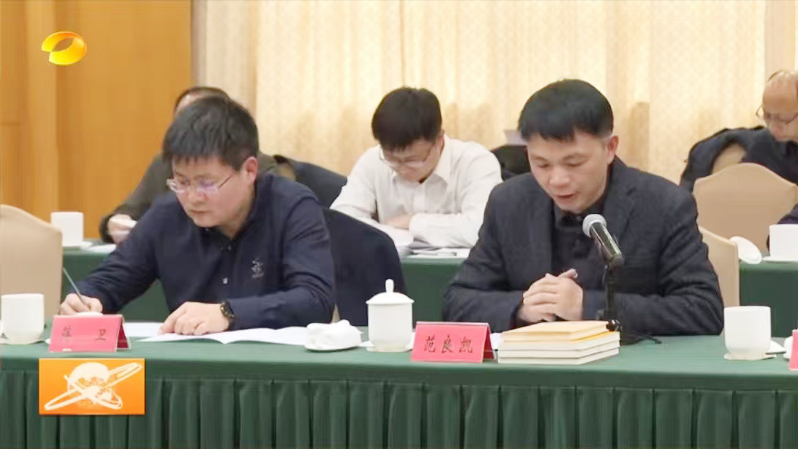 軍理董事長參加**座談會(huì)發(fā)言,水動(dòng)力全自動(dòng)防洪閘廠家