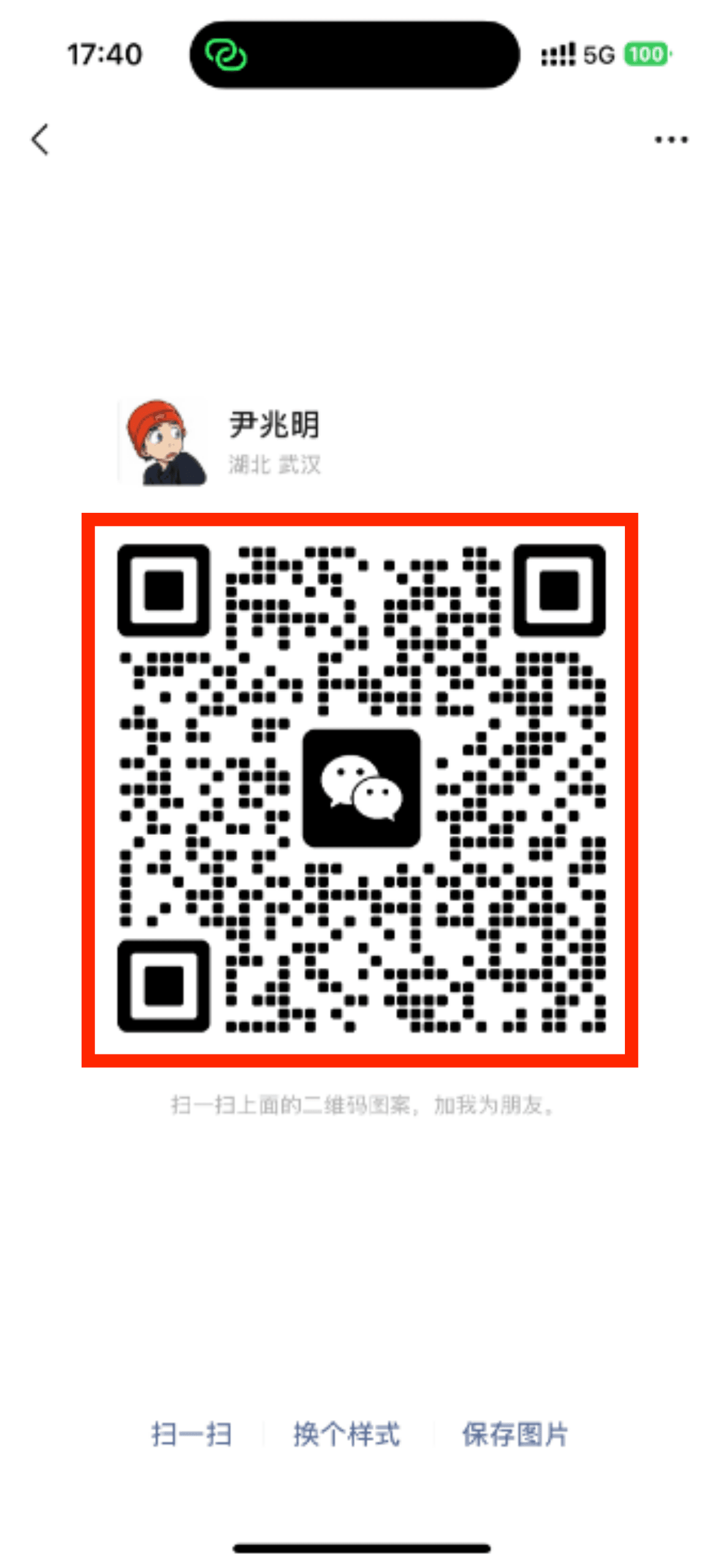 江西山蜂食品有限公司