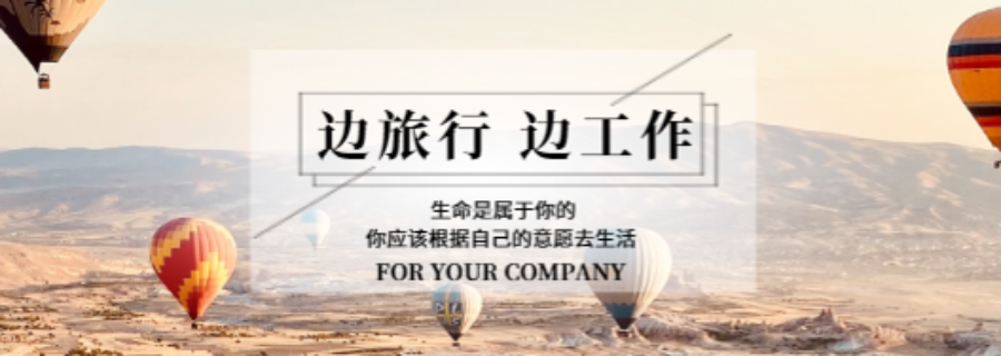 安阳县提供人才劳务输出费用是多少 客户至上 林州汇思人力资源服务供应