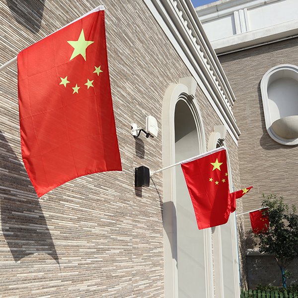波西米亞石格調