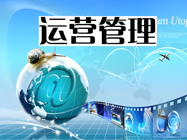 赵县公开网站运营 服务为先 河北格局教育科技供应
