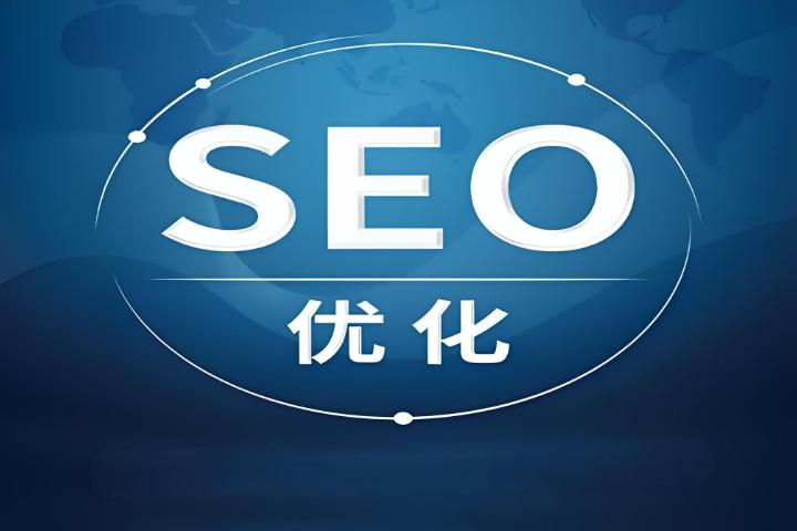 新華區(qū)網(wǎng)站制作報(bào)名咨詢