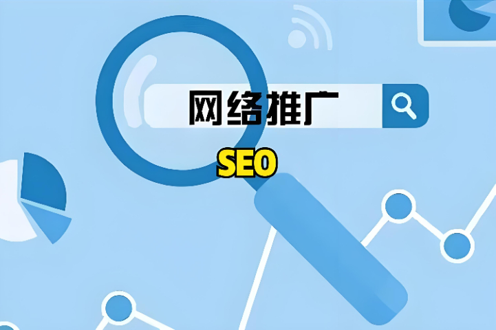 橋西區(qū)網(wǎng)站制作多少錢 誠信為本 河北格局教育科技供應
