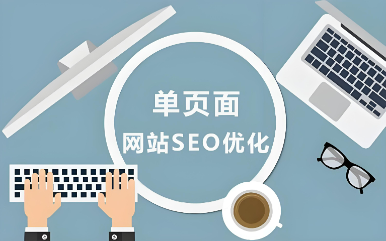 藁城區(qū)網(wǎng)站制作多少錢 抱誠守真 河北格局教育科技供應(yīng)