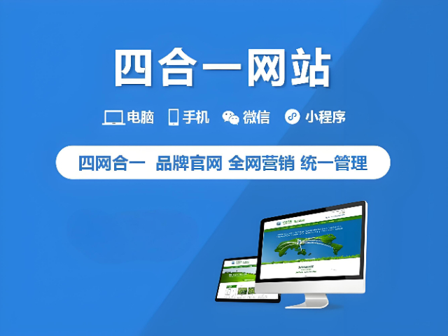 值得購買的網頁設計好處,網頁設計