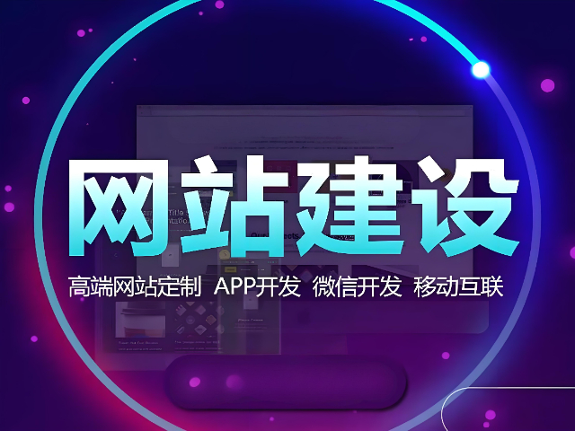 值得购买的网页设计好处