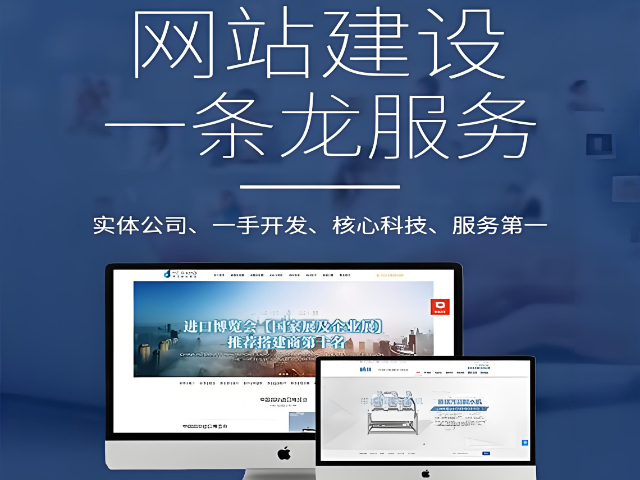 有哪些網頁設計常用問題,網頁設計
