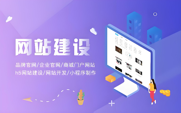 有哪些網頁設計常用問題,網頁設計