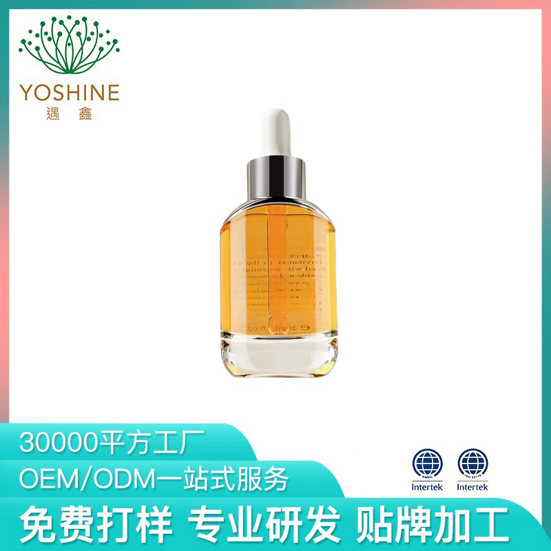 山茶花植萃洁颜卸妆油