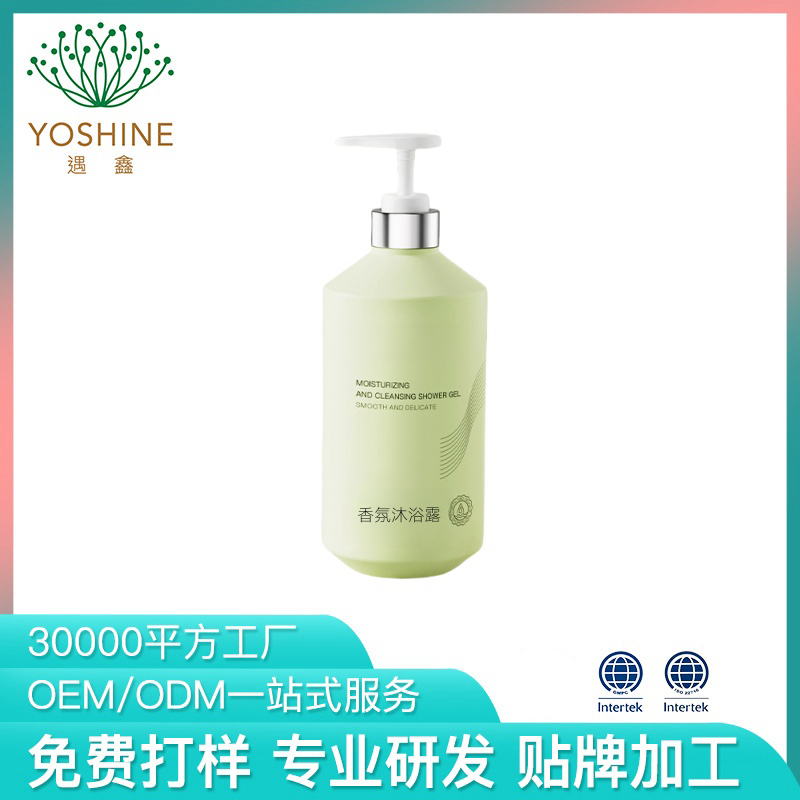 净澈香氛润肤滋润沐浴露