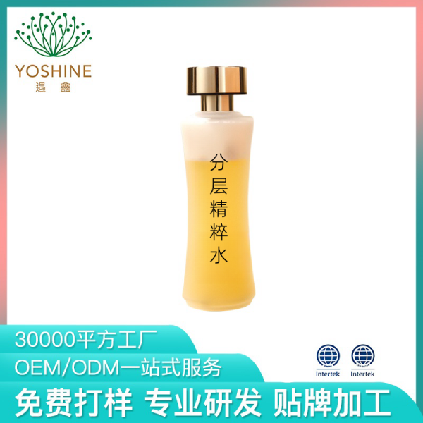 胶原紧致弹力精粹水