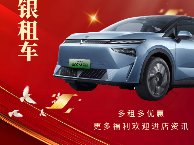 上海差旅出行平臺(tái)創(chuàng)業(yè)加盟 鑄造輝煌 浙江熠成科技供應(yīng)