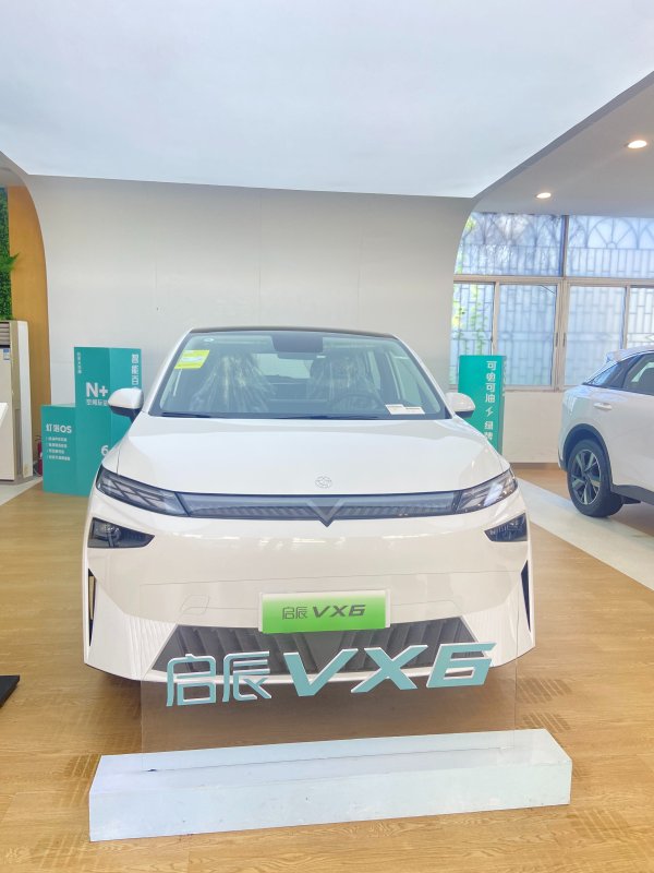 東風(fēng)啟辰 vx6 520km 純電