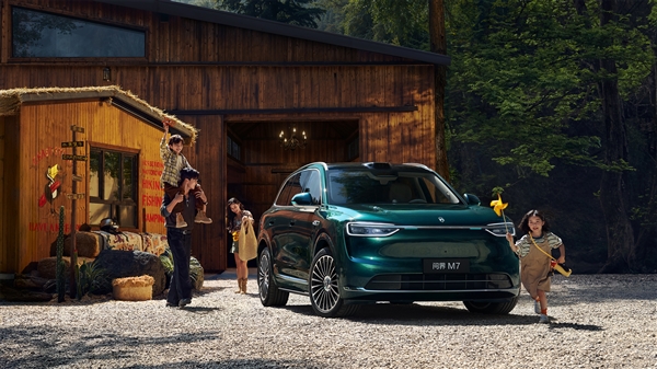 全車六盞小藍(lán)燈 全新問(wèn)界M7發(fā)布即搭載華為ADS 4