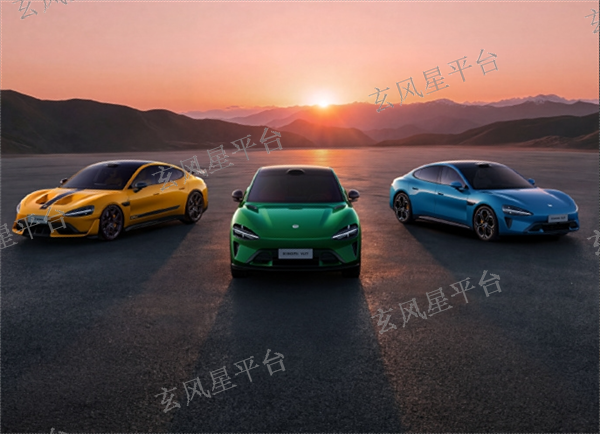 雷軍：小米汽車2025年交付超41萬輛 我非常滿意