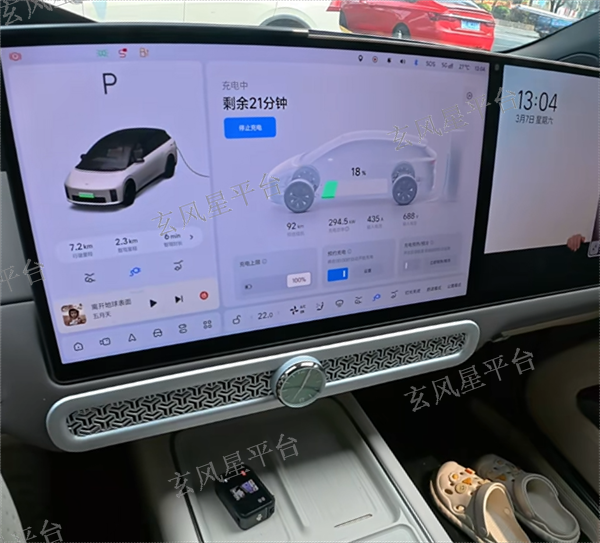 全網首臺理想汽車實測比亞迪兆瓦閃充樁：73度電 31分鐘充滿