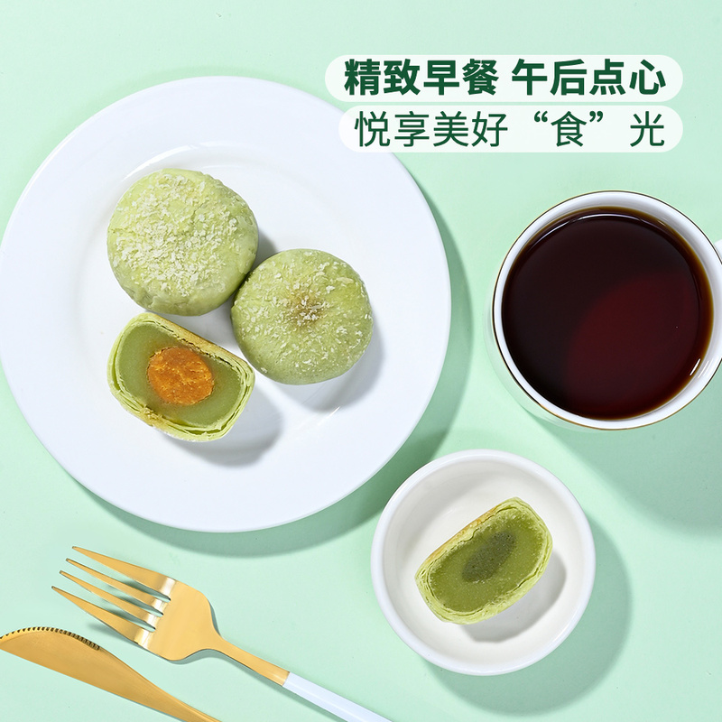 休閑食品批發(fā)要避開的坑