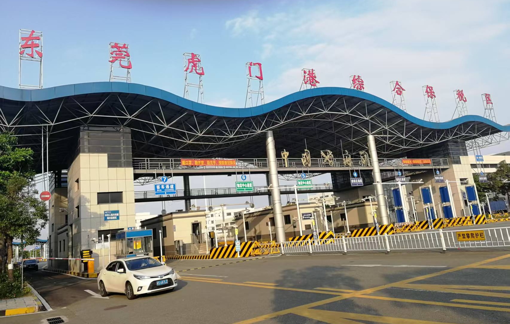 货物通过保税仓转运到国外的具体操作流程_广东悦洋国际物流有限公司