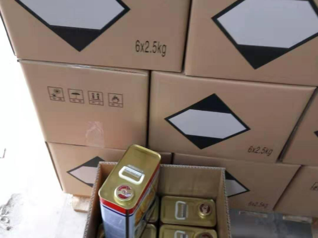 揭陽(yáng)緬甸危險(xiǎn)品出口報(bào)關(guān),危險(xiǎn)品出口