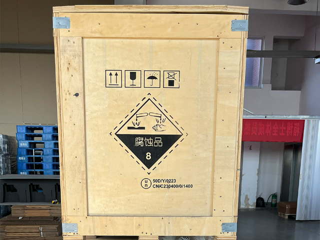 阳江超重货物危险品出口费用是多少