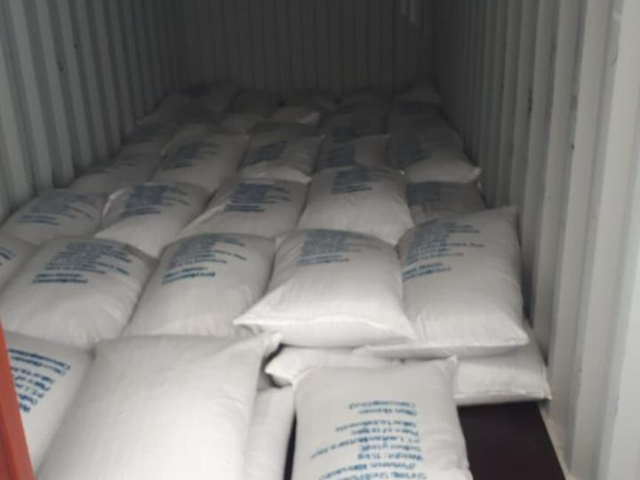 東莞進口危險品出口貨代推薦 服務至上 廣東悅洋國際物流供應