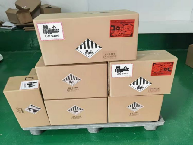 廣州工廠搬廠危險品出口出口正報,危險品出口