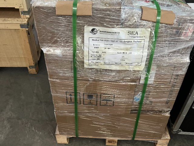 陽江化妝品展會(huì)物流一般多少錢,展會(huì)物流