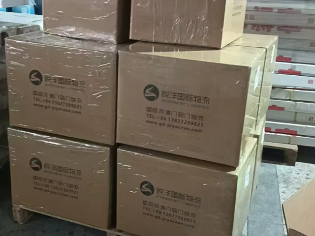 潮州泰國空運正報正清貨代推薦,泰國空運正報正清