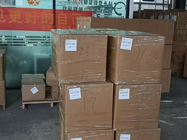 東莞快遞泰國空運正報正清報關 歡迎咨詢 廣東悅洋國際物流供應