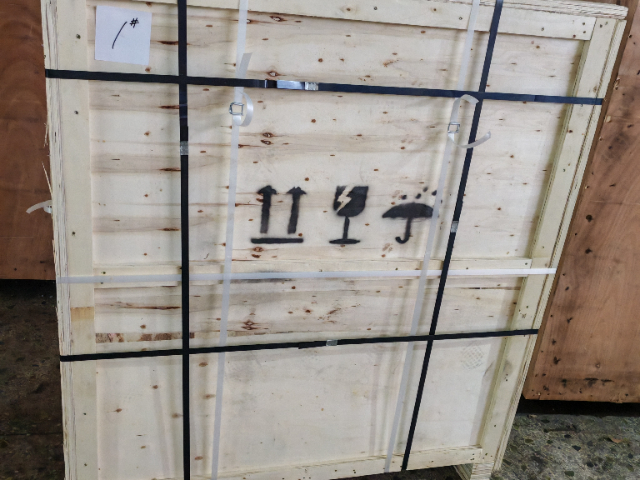 東莞質量泰國空運正報正清費用是多少 和諧共贏 廣東悅洋國際物流供應