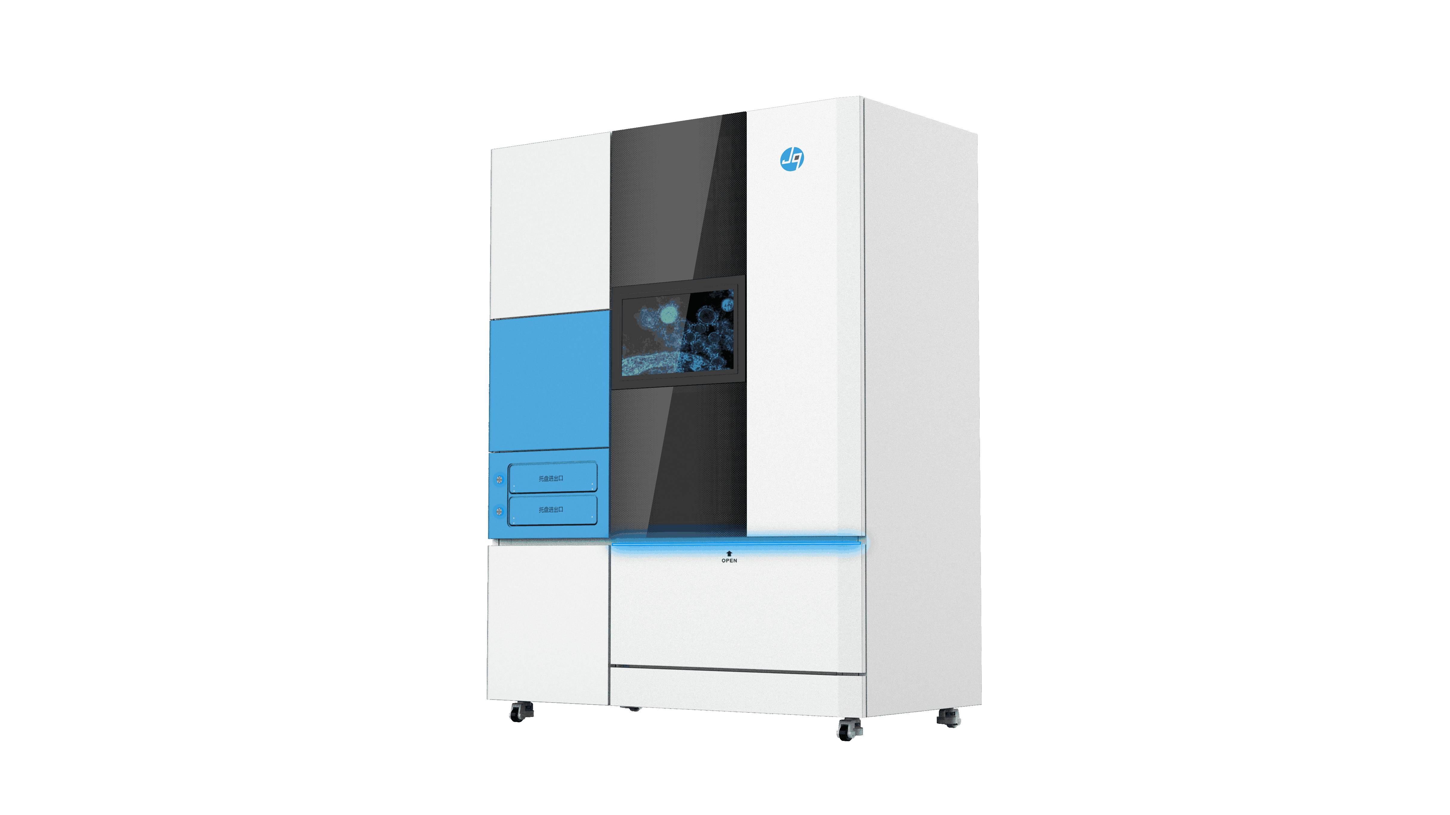 傳統(tǒng)浸染與新一代單獨(dú)滴染HE染色機(jī)：從“恒河沐浴”到“私人浴霸”的染色革命