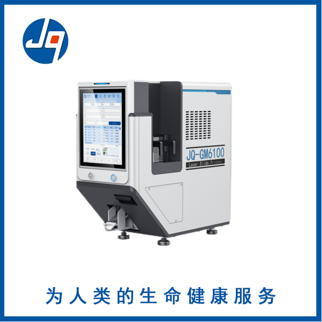 激光打標(biāo)機(jī)的日常維護(hù)和保養(yǎng)方法