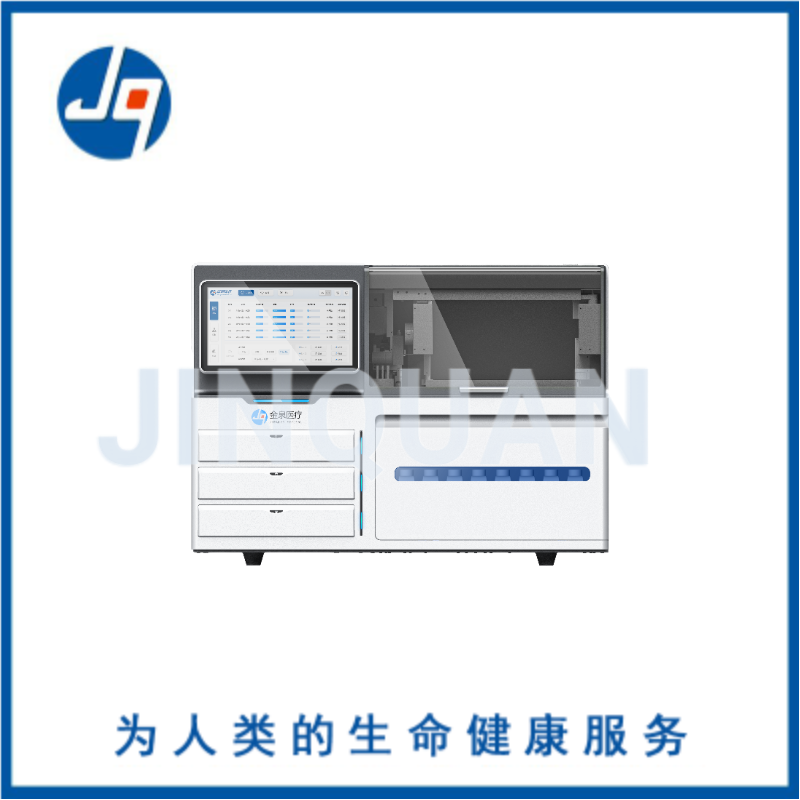 全自動單獨滴染HE染色機(jī) JQ-DS90系列