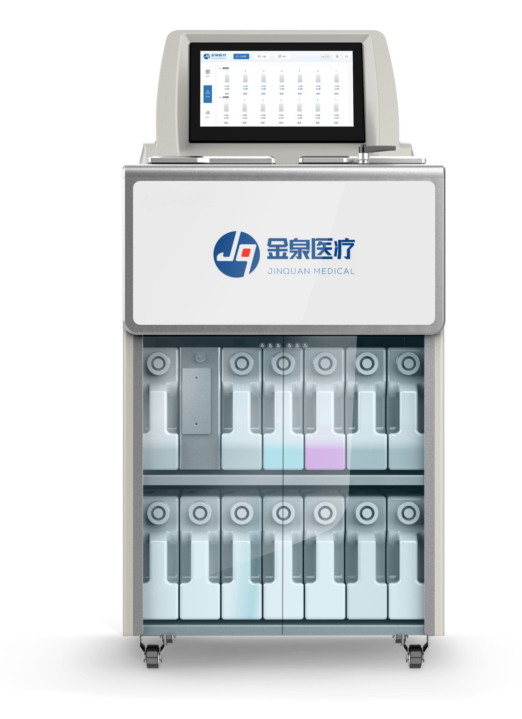組織脫水機(jī)（常規(guī)）