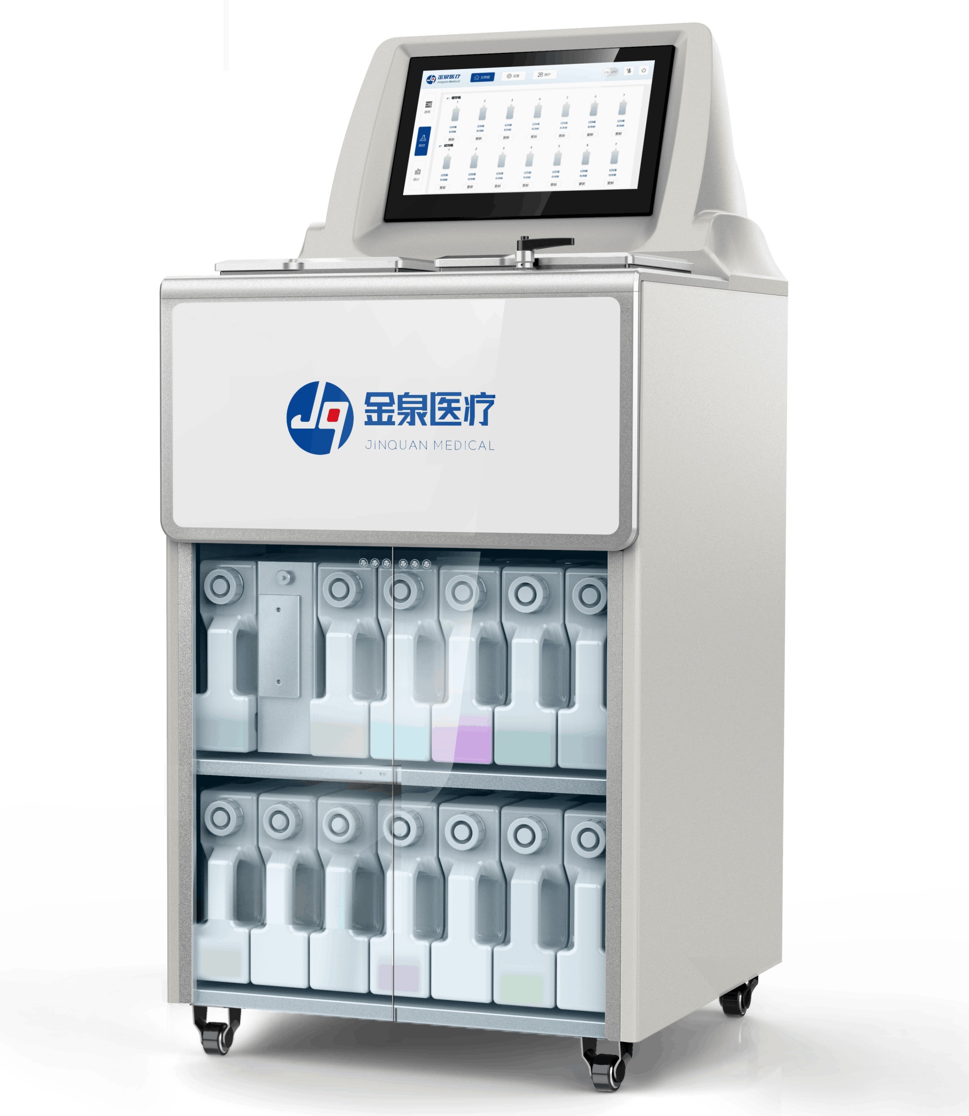 組織脫水機(jī)（常規(guī)）