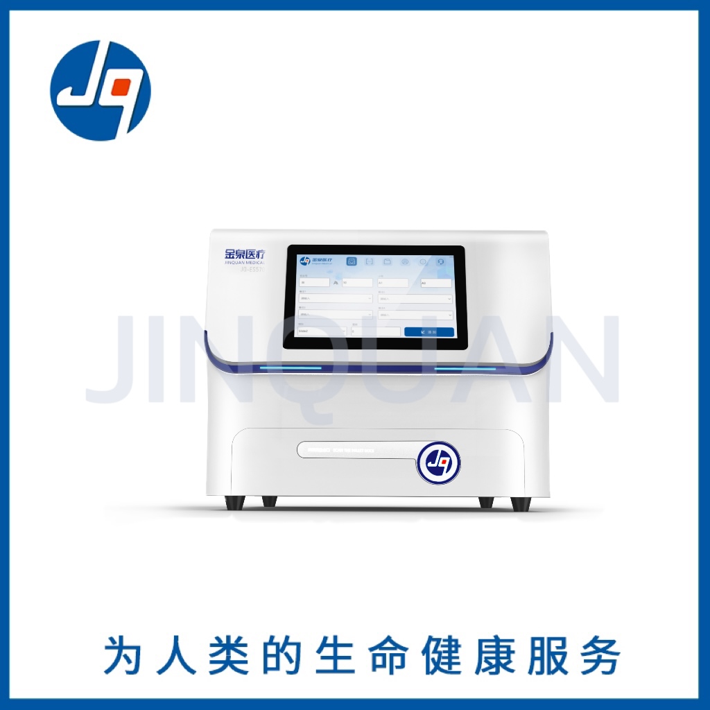 全自動(dòng)二維碼批量掃描儀